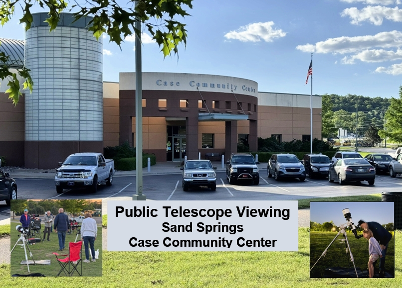 Case Center Public Astronomy Night -  Friday August 1  - 8:00 PM